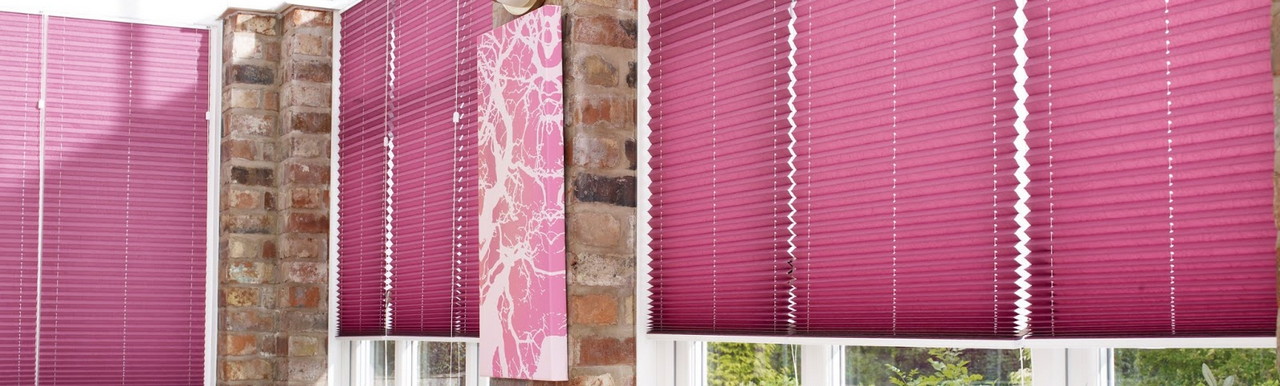 Шторы плиссе